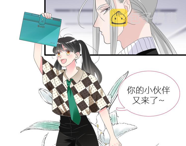第214话 蕴藏的力量28