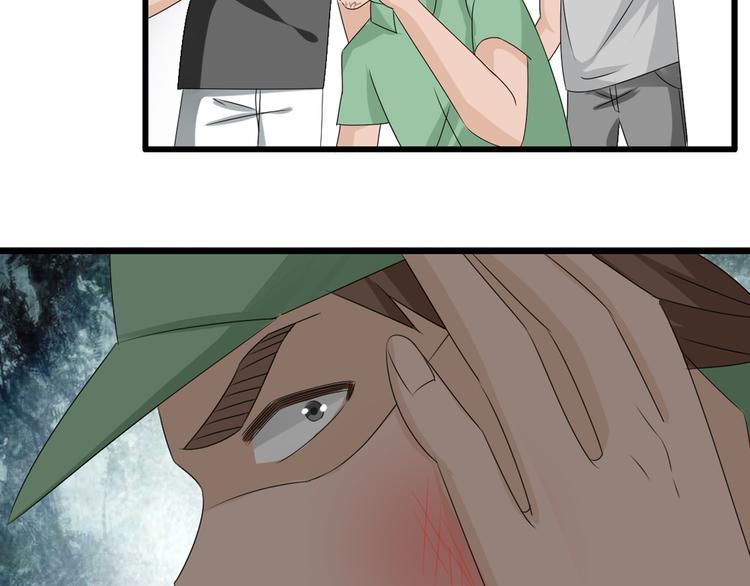 第57话 还能见到你真好23