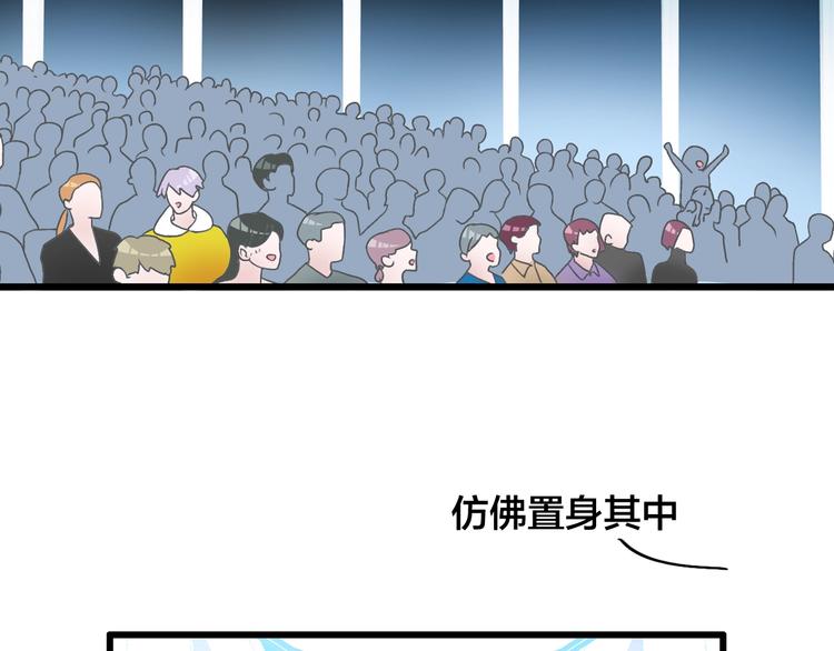 第164话 我还能撑下去吗？25