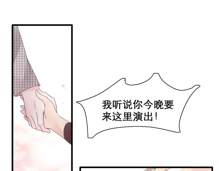 第148话 离别的时刻25