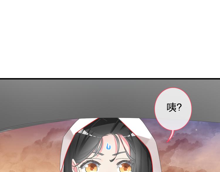 第124话 捧杀之后67