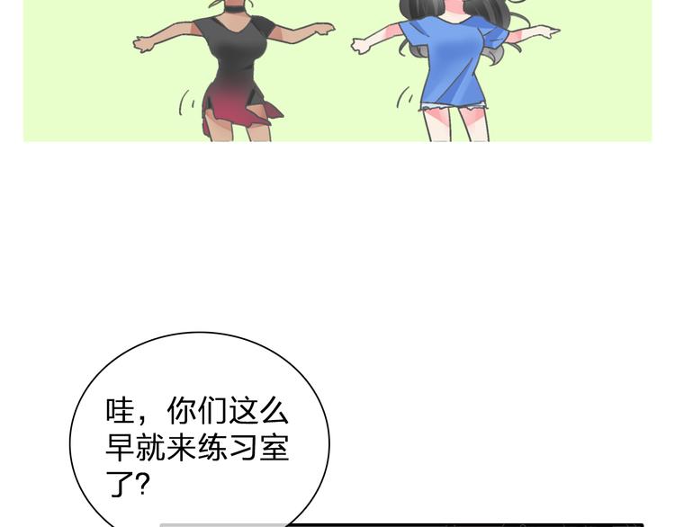 第102话 决心26