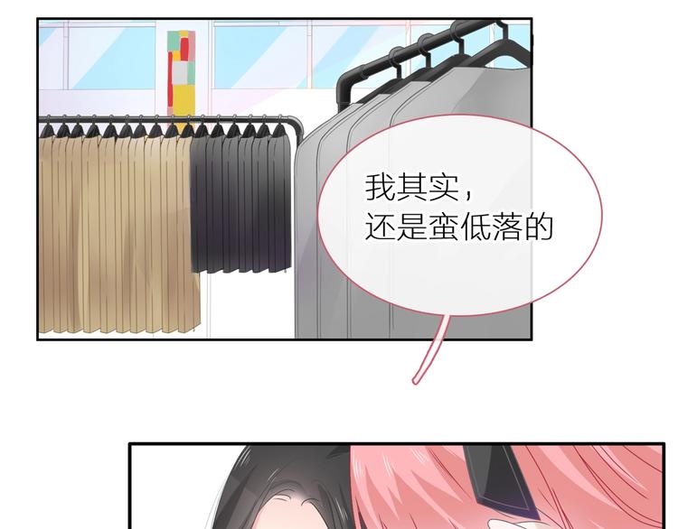 第204话 我好像立了flag13