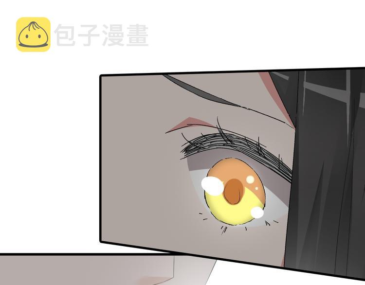 第45话 摊牌76