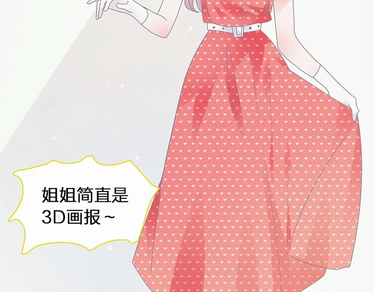 第177话 危险的请教62