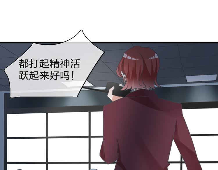 第125话 他来了？！61