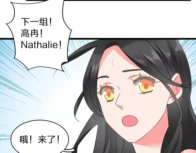 第68话 信心受挫64