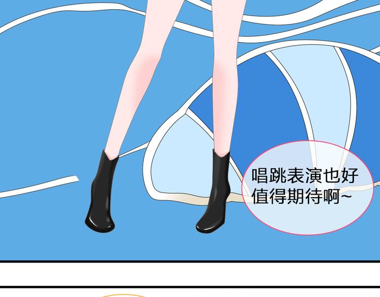 第102话 决心34