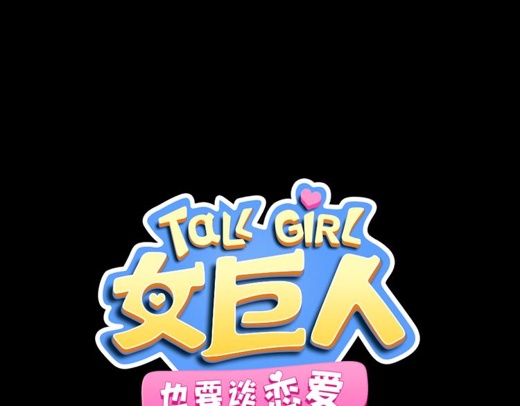 第111话 必须振作0