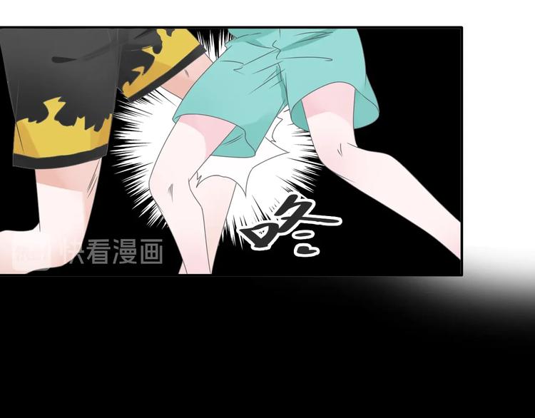 第189话 暗算93