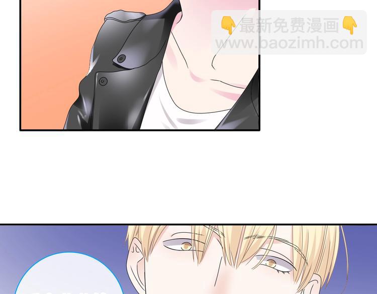 第191话 隐瞒96