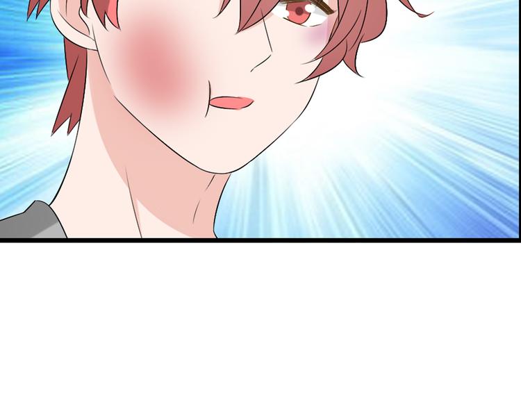 第51话 反目成仇32