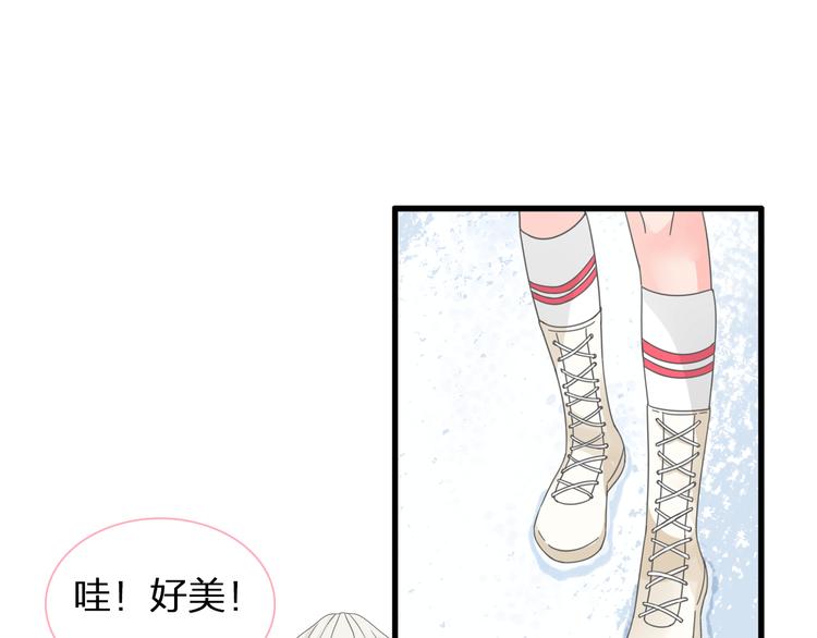 第141话 再次告白48