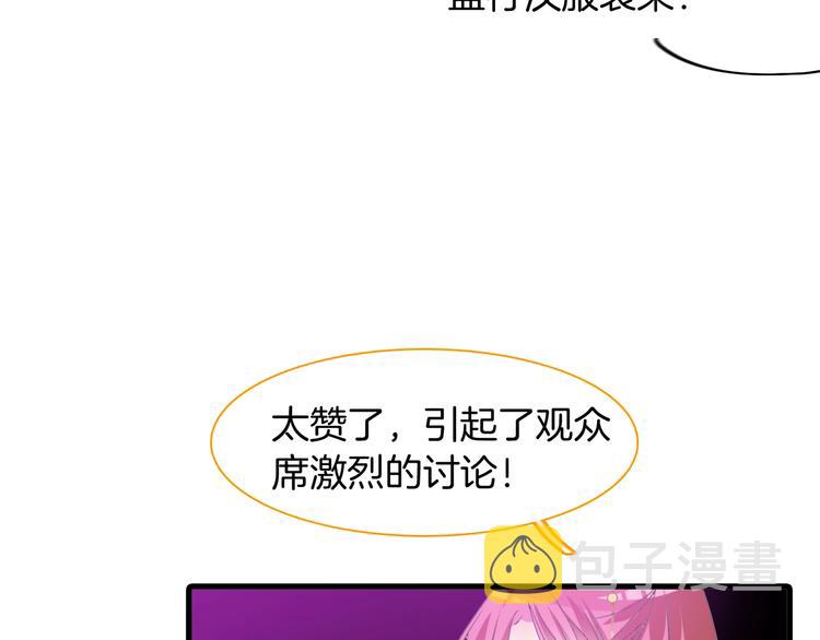 第165话 该我登场了！91