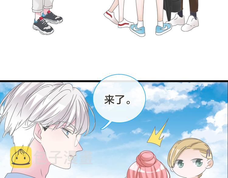第170话 温泉旅行7