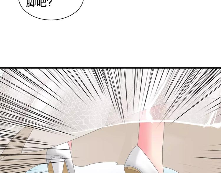 第91话 我一定能办到！67