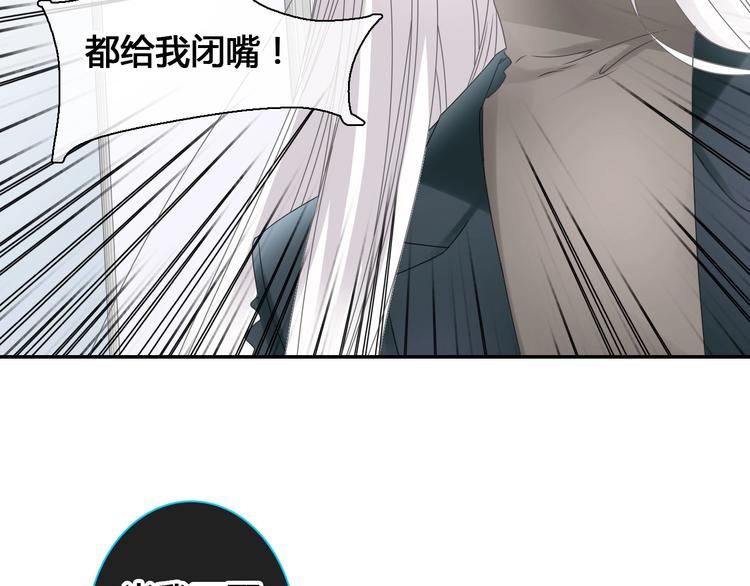 第193话 坦白过后11