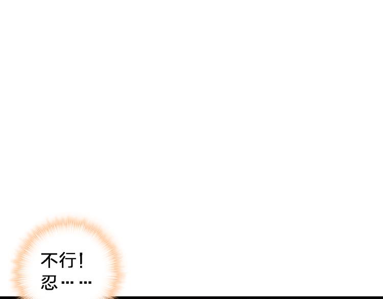 第65话 父亲登场23