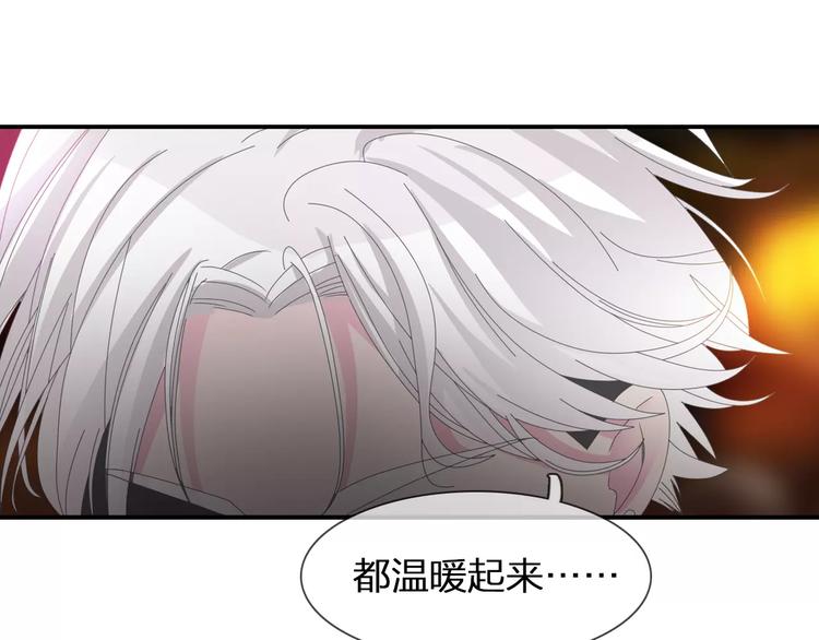 第94话 不能输107