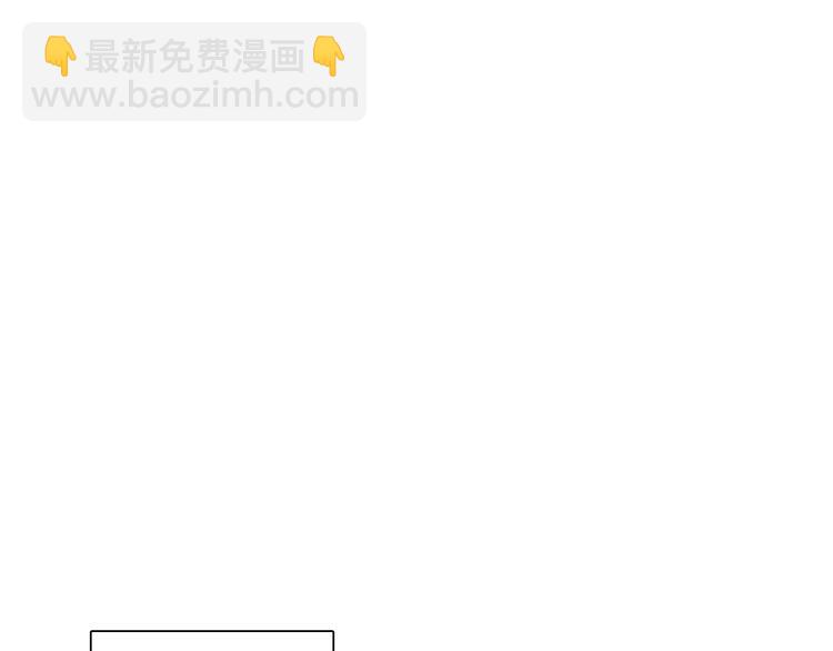 第184话 新造型？！71