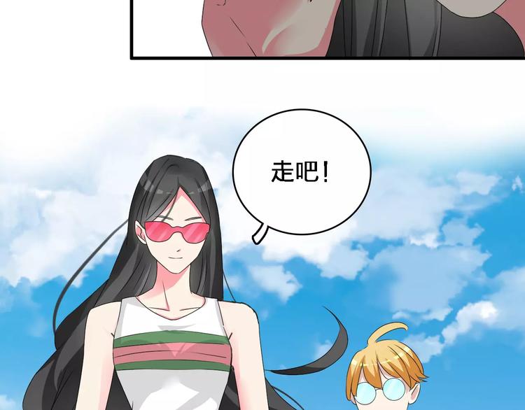 第72话 成为胜者吧！93