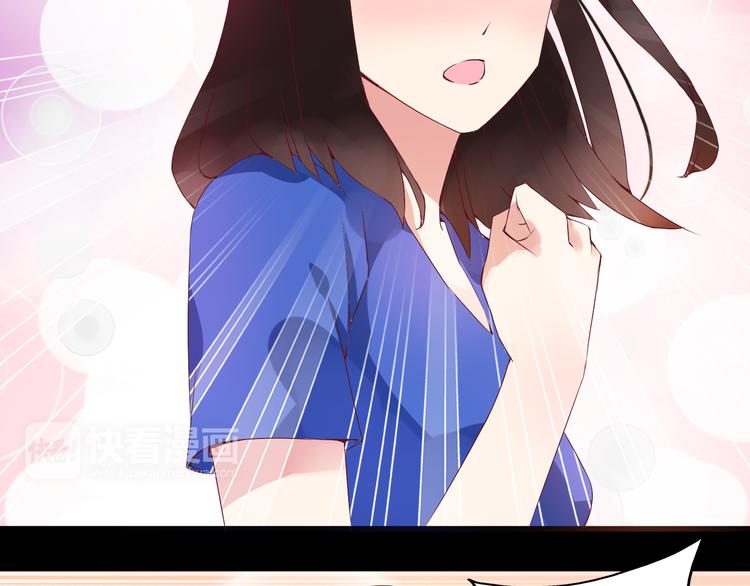 第16话 董乐你心可真大11