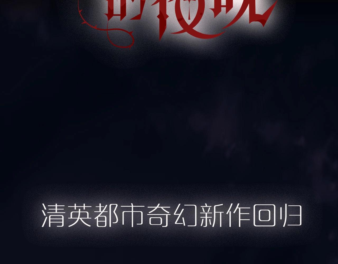 新作上线啦！！快来~51
