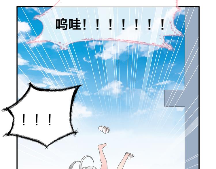第106话 抄袭风波23