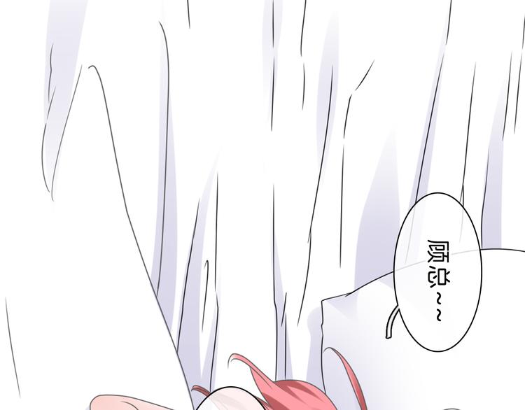 番外2 :欲望的尽头110