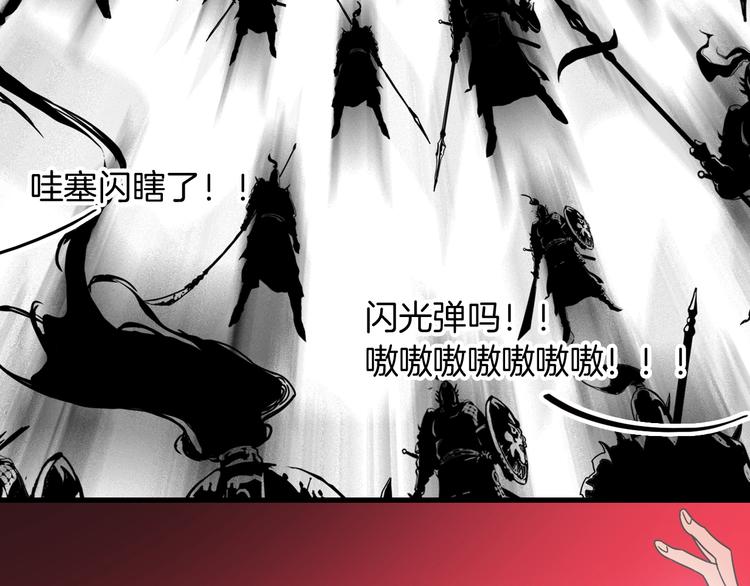 第165话 该我登场了！61