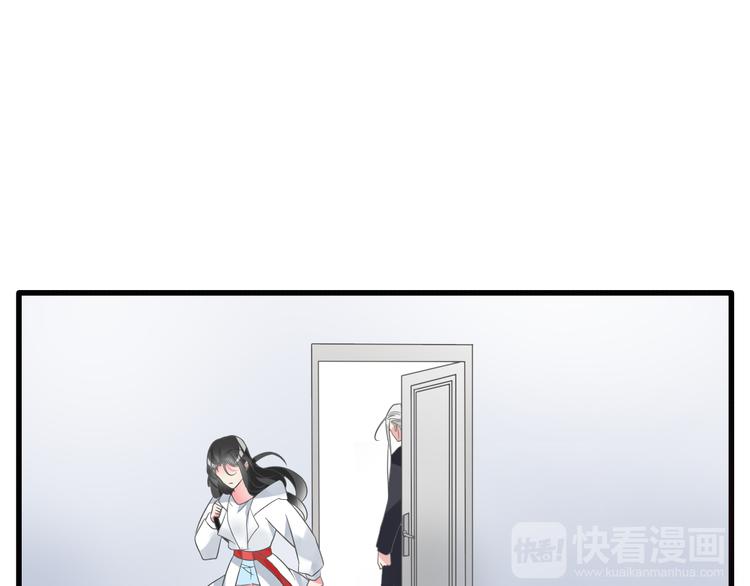 第130话 守护光芒的你18