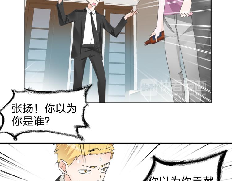 第114话 来不及伤感21