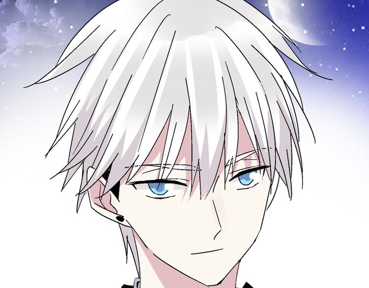 第21话 张扬高冉感情极速升温！56