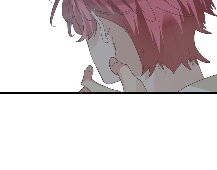 第141话 再次告白17
