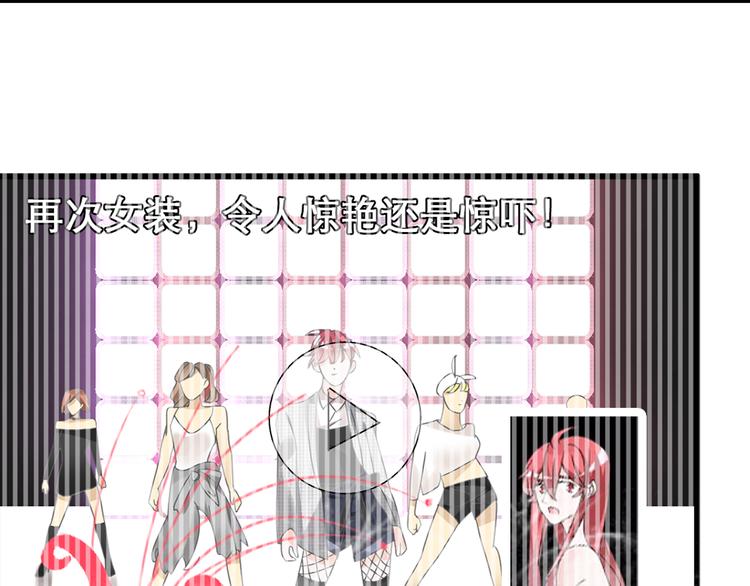 第148话 离别的时刻117