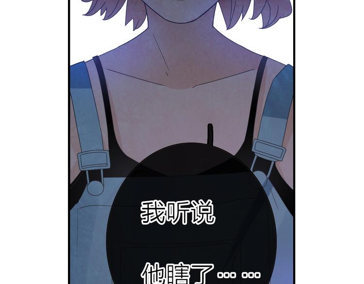 第199话 张扬出事了？！39