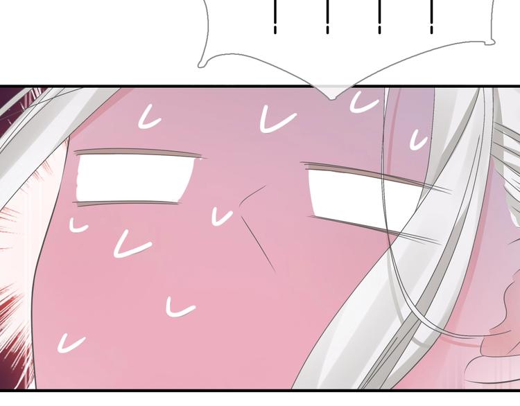 第198话 趁虚而入97