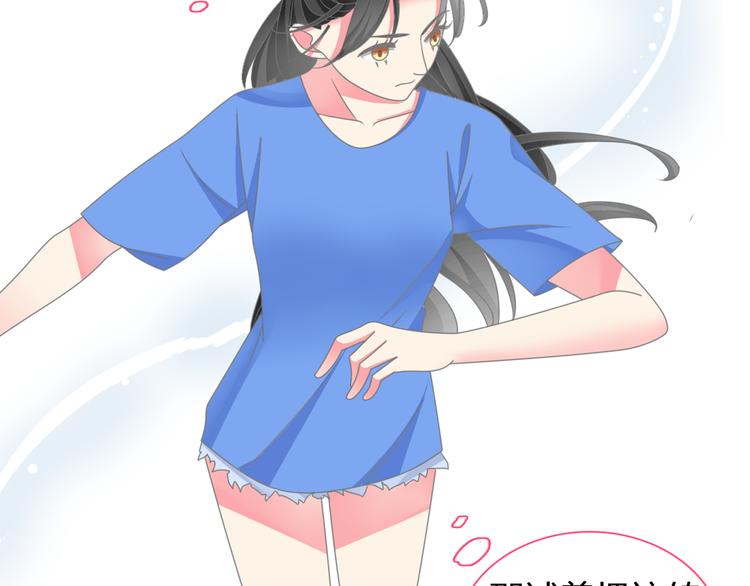 第104话 我做到了！55