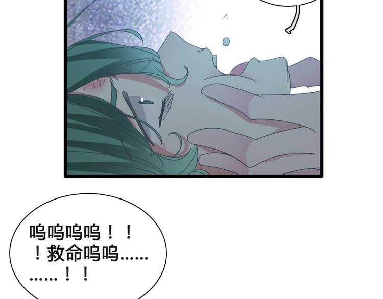 第136话 我还不够优秀29
