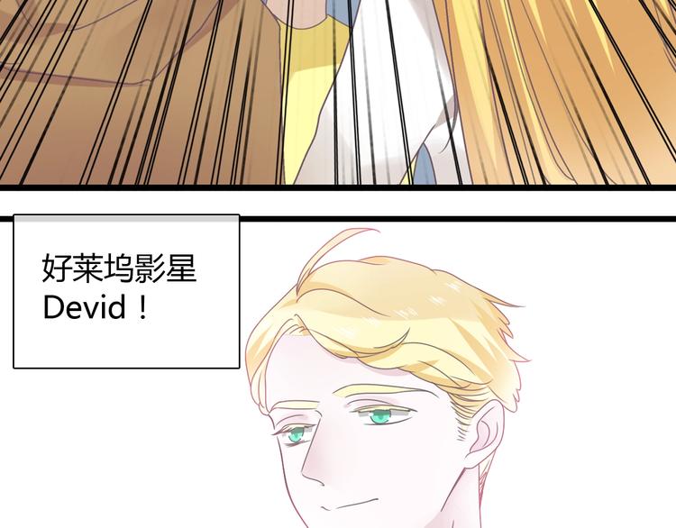 第160话 现场打击16