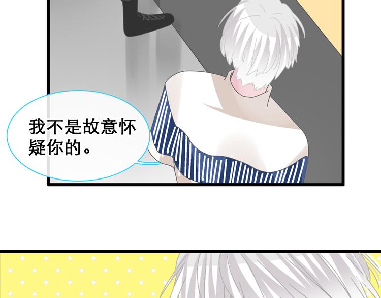 第148话 离别的时刻52