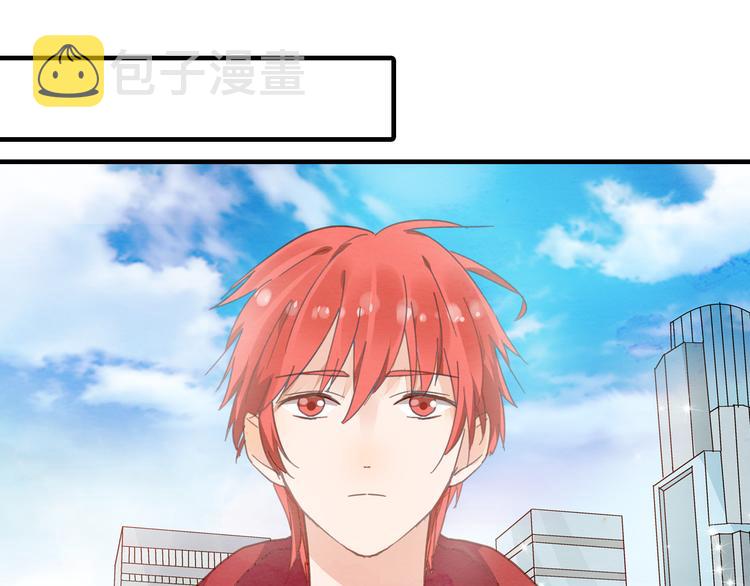 第11话 张扬的过去有秘密！22