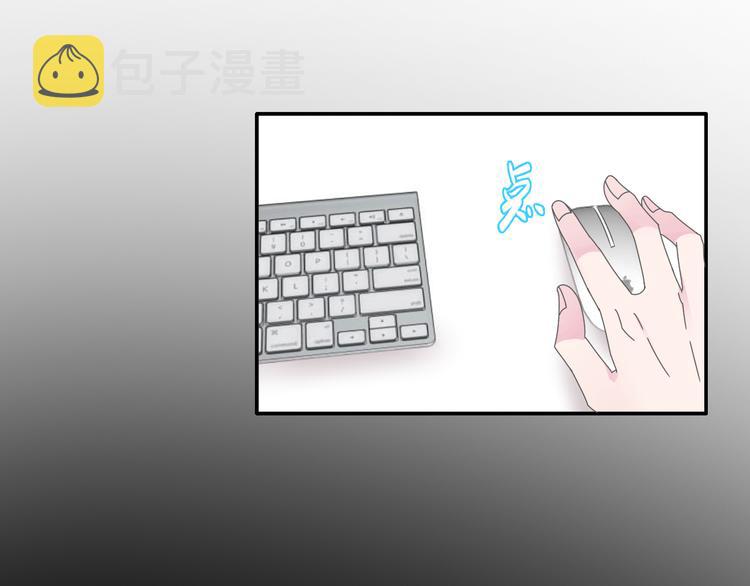 第106话 抄袭风波42
