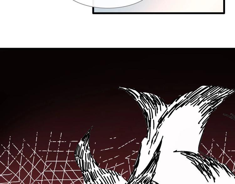 第186话 失控？53