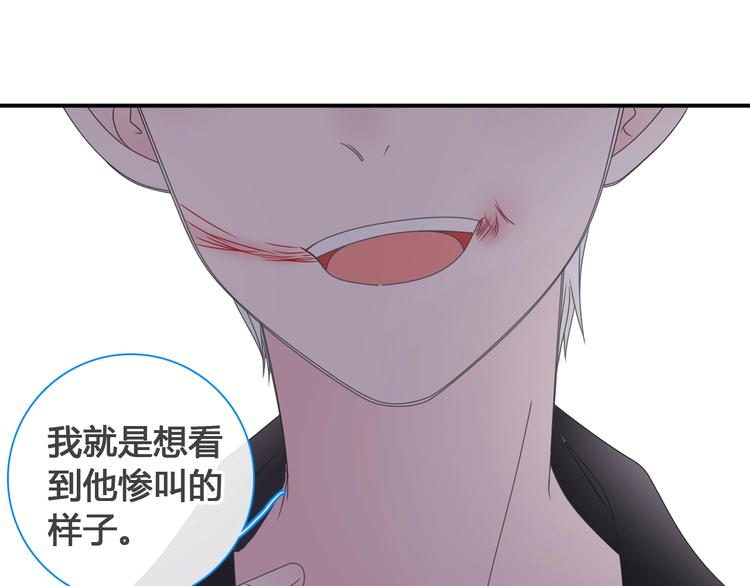第192话 父亲的眼神98