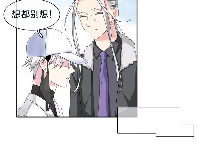 第88话 危机感62