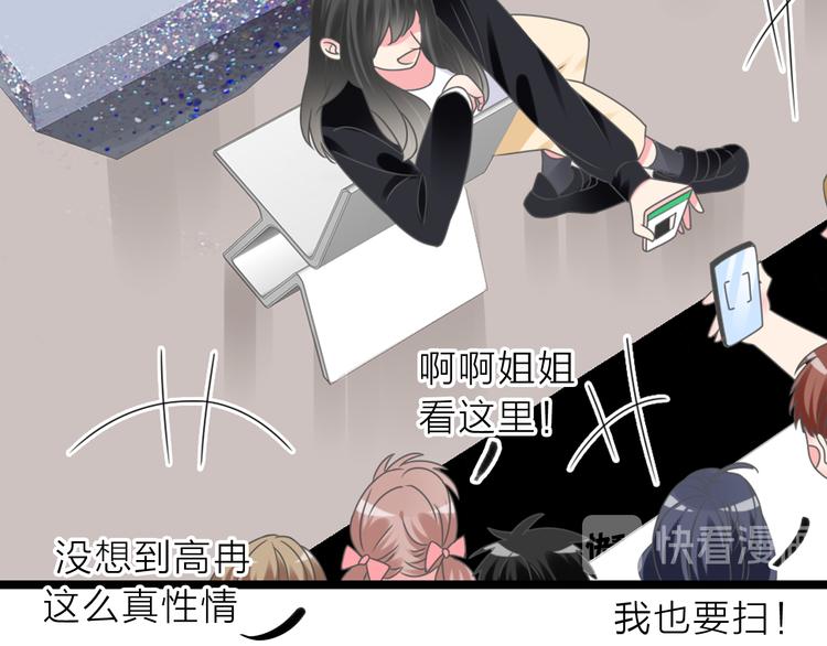 第213话：定义规则的能力75