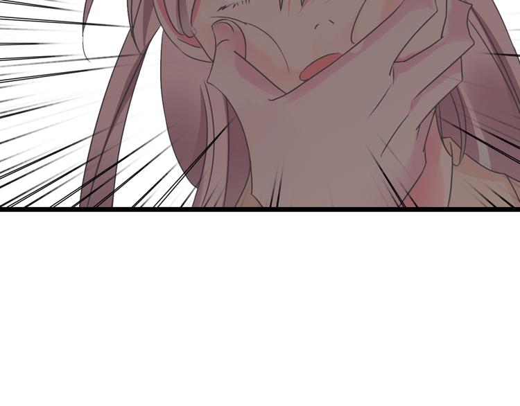 第133话 决裂！4