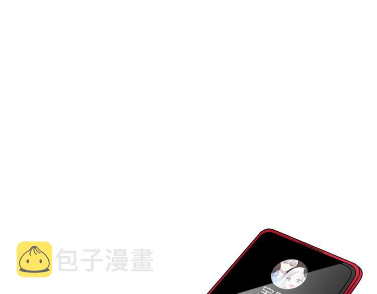 第179话 告白之后22