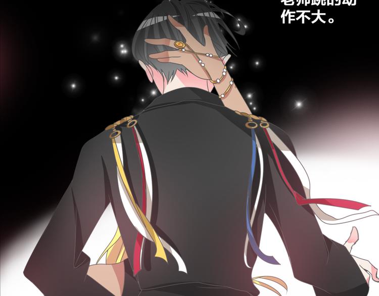 第104话 我做到了！45
